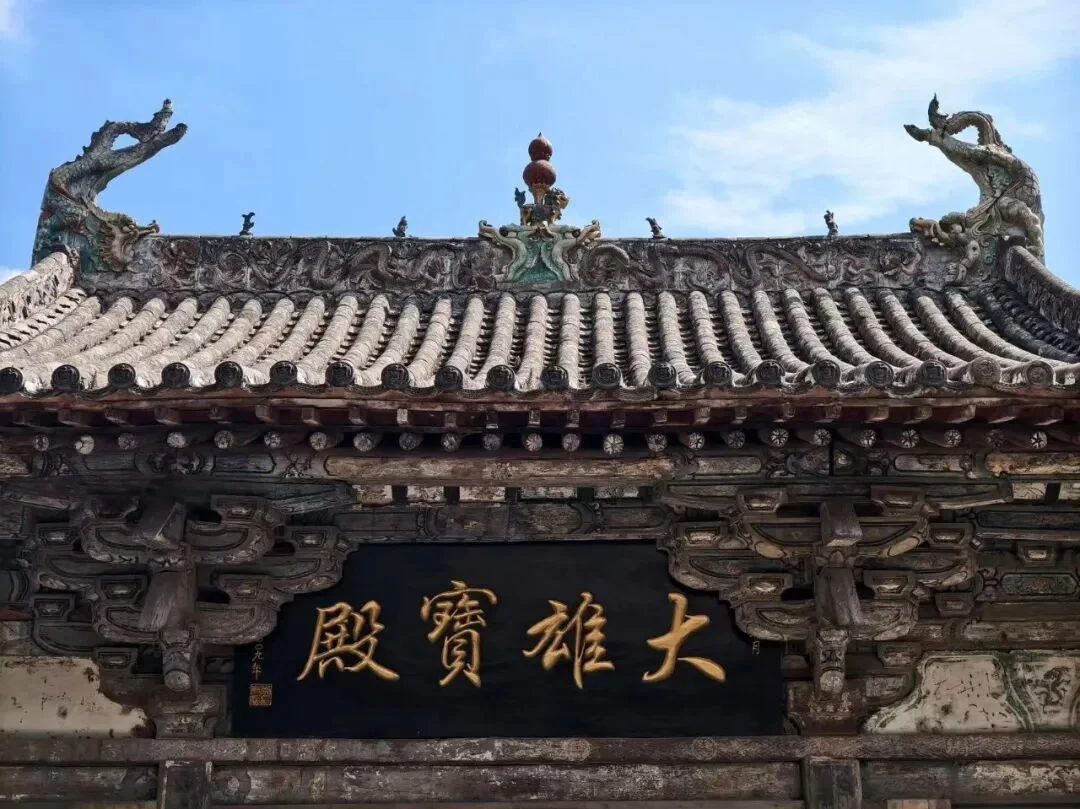 龙门寺大雄宝殿檐部
