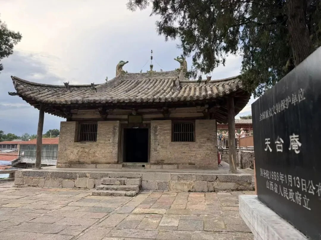 天台庵正殿