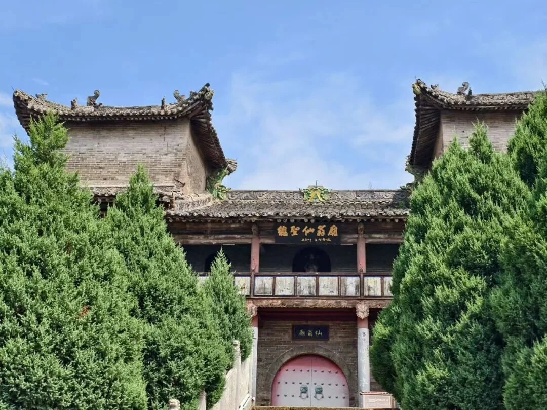伯方仙翁庙山门