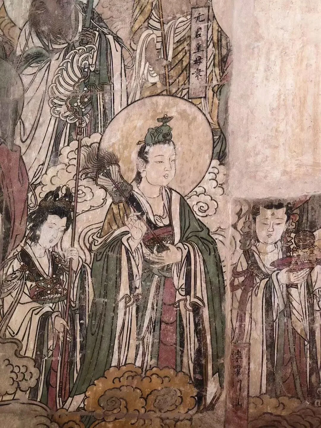 稷山青龙寺壁画局部